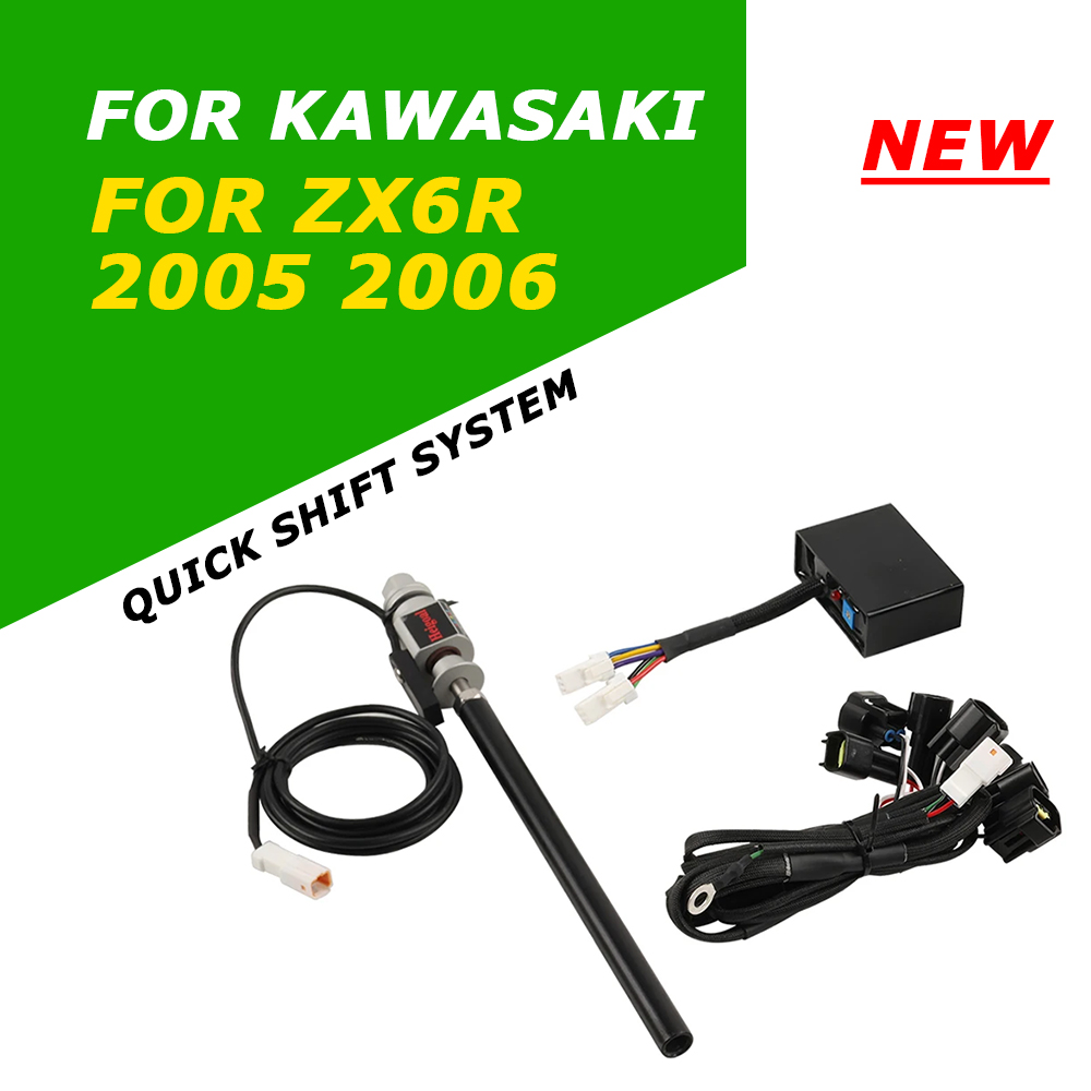 Motorcycle Gear Quick Shifter - For KAWASAKI ZX6R ZX-6R ZX6 R