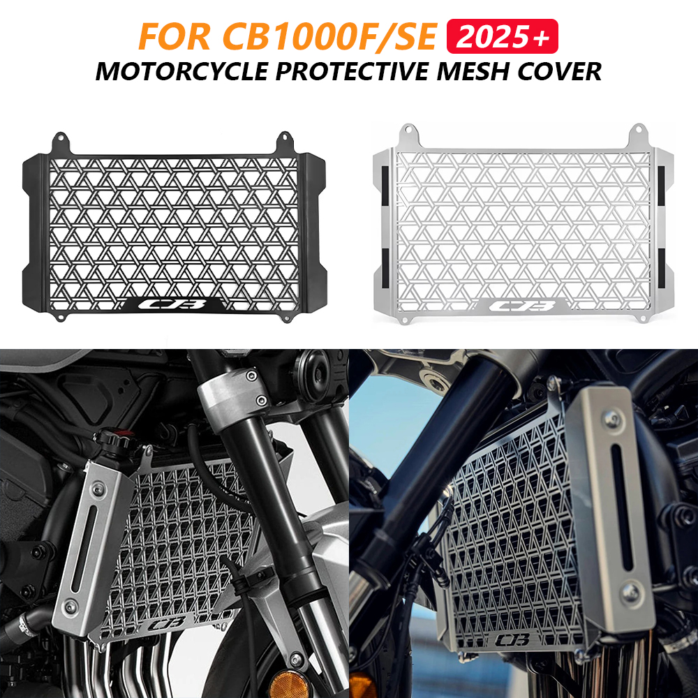 Motorcycle Gear Sale - Oil Cooler Cover Protector For HONDA