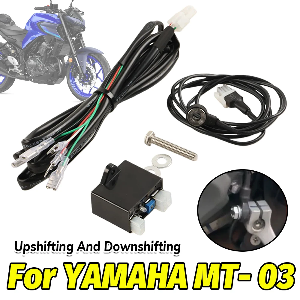 For YAMAHA MT03 MT-03 2016-202 - Motorcycle Gear Quick Shifter のレビューと価格