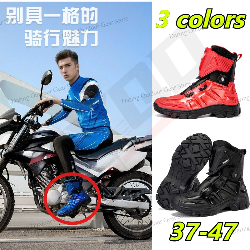 Men Women Motorcycle Riding Bo - Motorcycle Gear Plus Size Women のレビューと価格