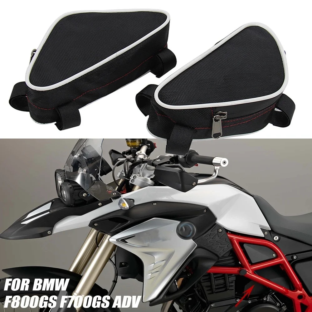 Motorcycle Frame Side Bag Bump - Motorcycle Gear Bag のレビューと価格