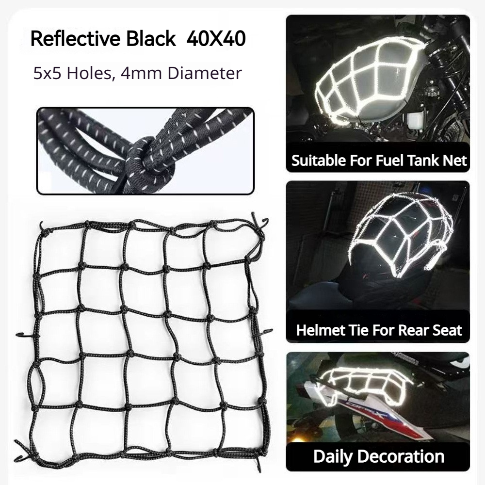 6 Hooks Luggage Net Protective - Motorcycle Gear Sale のレビューと価格