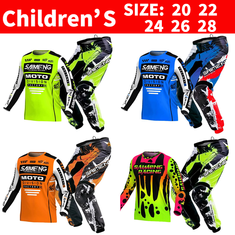 Motocross Jersey and Pants chi - Motorcycle Gear Sale のレビューと価格