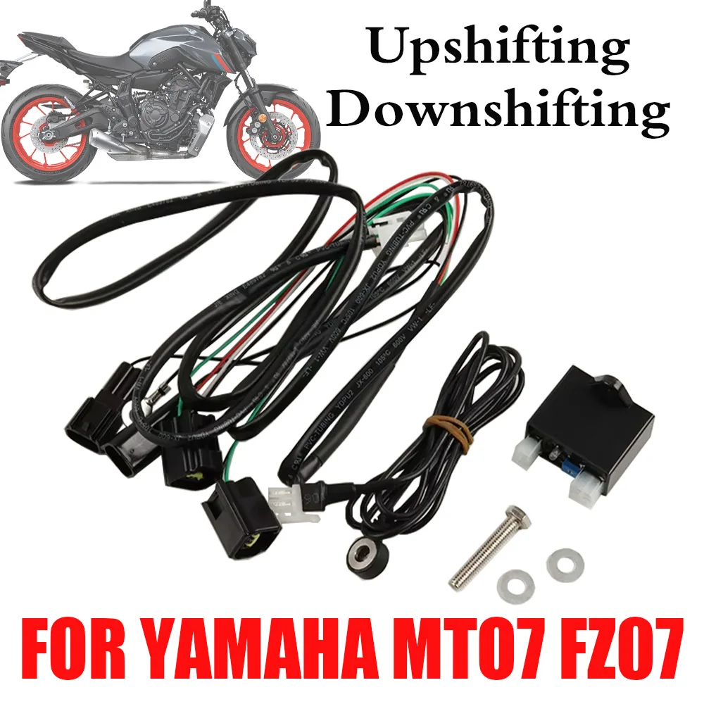 Motorcycle Accessories Quicksh - Motorcycle Gear Quick Shifter のレビューと価格