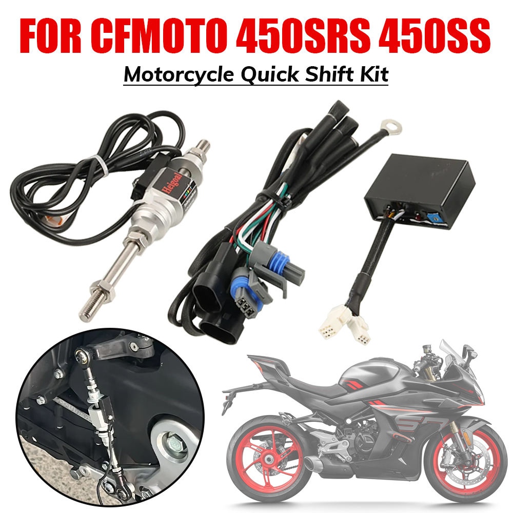 Quickshifter For CFMOTO 450SRS - Motorcycle Gear Quick Shifter のレビューと価格