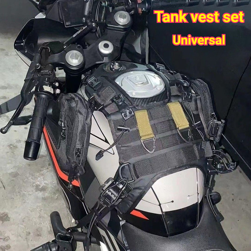 Universal Fuel Tank Vest Set R - Motorcycle Gear Bag のレビューと価格